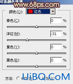 ps给公园MM图片添加柔和的古典橙黄色