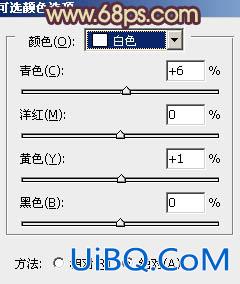 ps给公园MM图片添加柔和的古典橙黄色