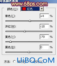 ps为树林婚片添加柔美的黄紫色