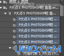 利用ps cs6的3D功能制作漂亮立体字