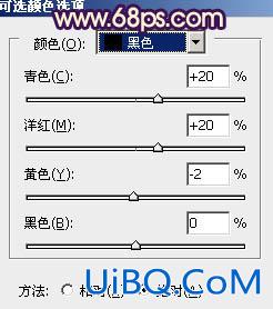 ps打造柔美的秋季紫红色外景人物图片