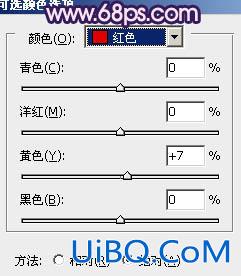 ps调出草地MM图片柔和紫红色