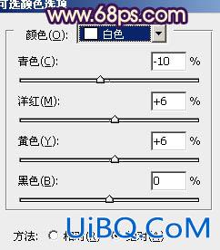 ps打造柔美的秋季紫红色外景人物图片