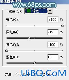 ps给小女孩图片添加甜美的青红色