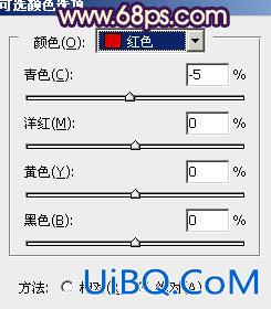 ps打造柔美的秋季紫红色外景人物图片