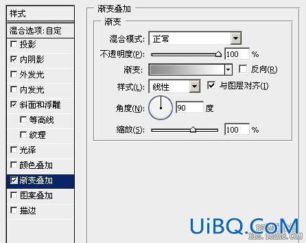 ps设计金属质感文字教程