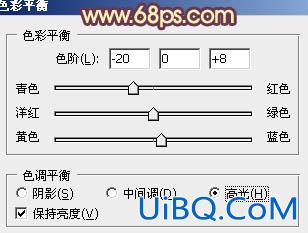 ps调出暗调外景人物图片漂亮的蓝橙色