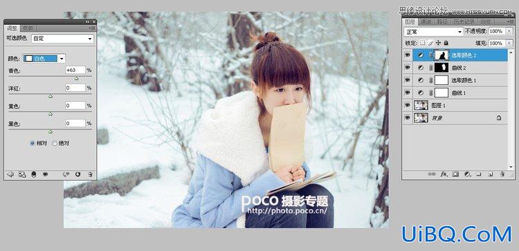 ps调出人像梦幻雪景效果