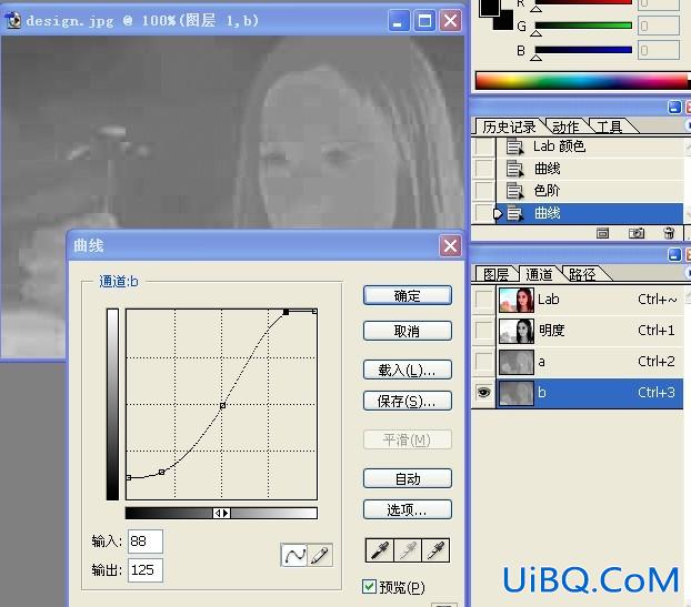 ps利用LAB通道给韩国明星照片调亮