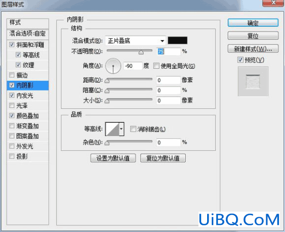 图标制作，用ps制作逼真的摄像机图标