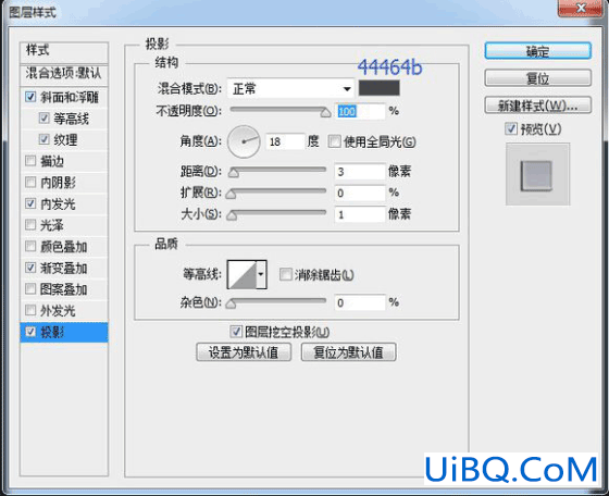 图标制作，用ps制作逼真的摄像机图标