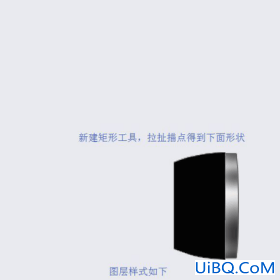 图标制作，用ps制作逼真的摄像机图标