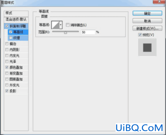 图标制作，用ps制作逼真的摄像机图标