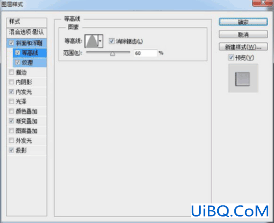 图标制作，用ps制作逼真的摄像机图标