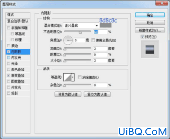 图标制作，用ps制作逼真的摄像机图标