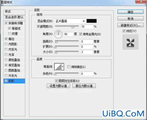 图标制作，用ps制作逼真的摄像机图标