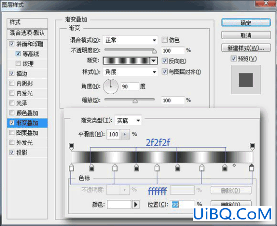 图标制作，用ps制作逼真的摄像机图标