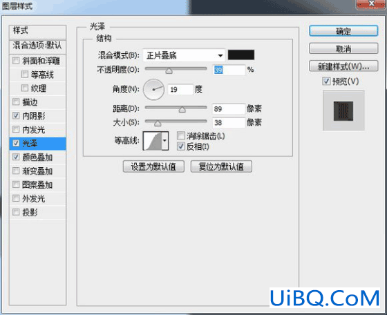 图标制作，用ps制作逼真的摄像机图标