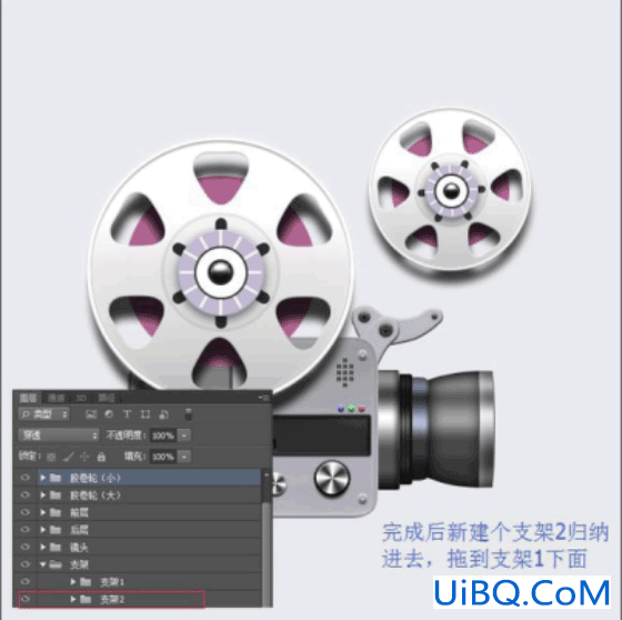 图标制作，用ps制作逼真的摄像机图标