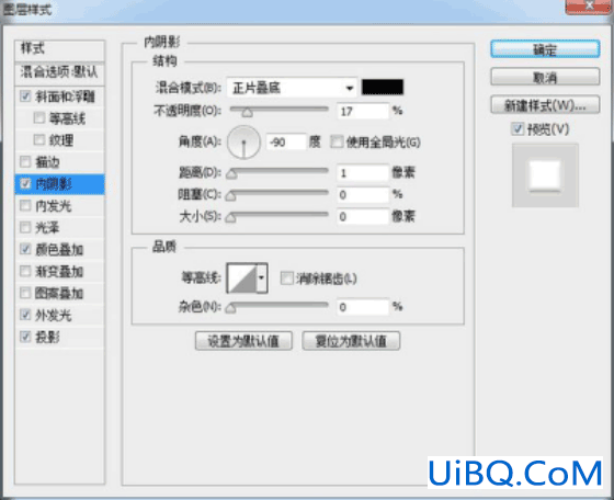 图标制作，用ps制作逼真的摄像机图标