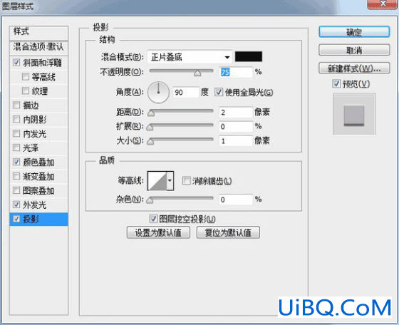 图标制作，用ps制作逼真的摄像机图标