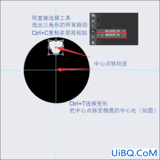 图标制作，用ps制作逼真的摄像机图标