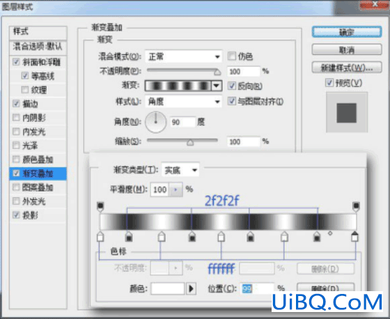 图标制作，用ps制作逼真的摄像机图标