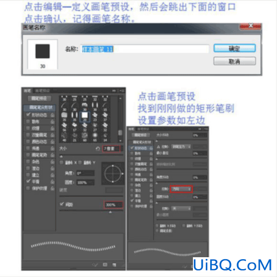 图标制作，用ps制作逼真的摄像机图标