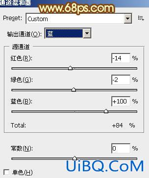 ps调出公园MM图片柔美的粉黄色