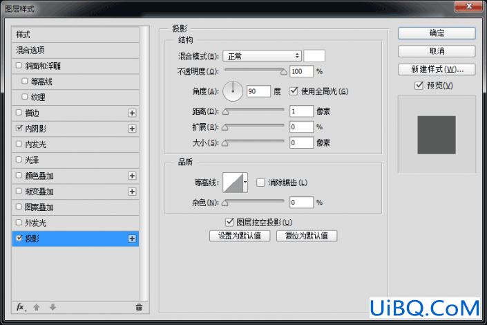 图标设计，用PS制作一个麦克风图标