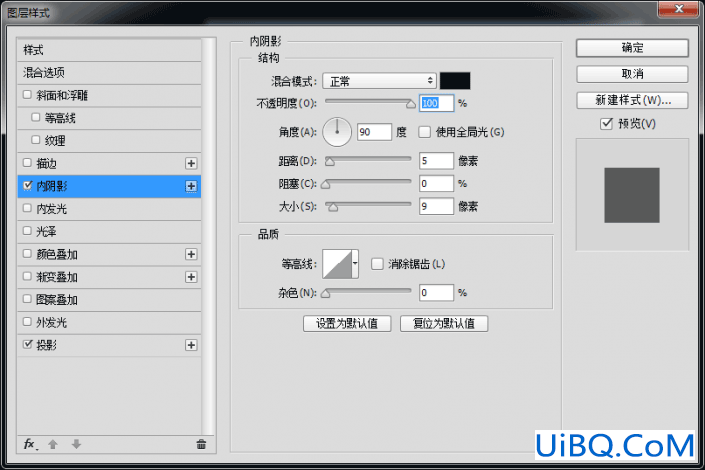 图标设计，用PS制作一个麦克风图标