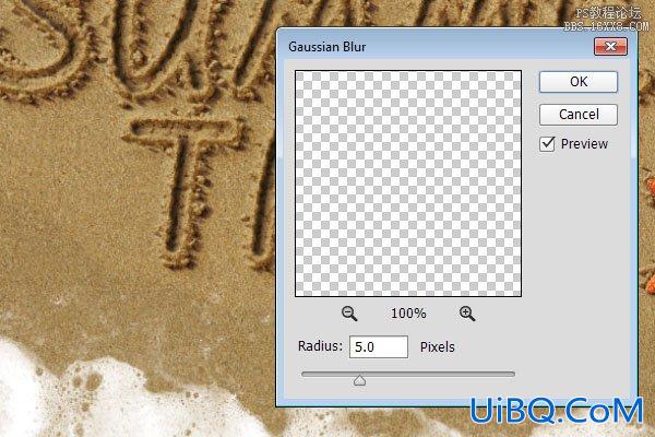 ps做写在沙滩上的文字效果