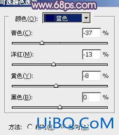 ps非主流中性紫色