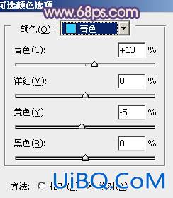 ps非主流中性紫色