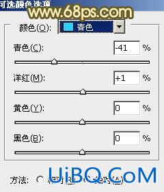 ps制作淡淡的青黄韩系图片