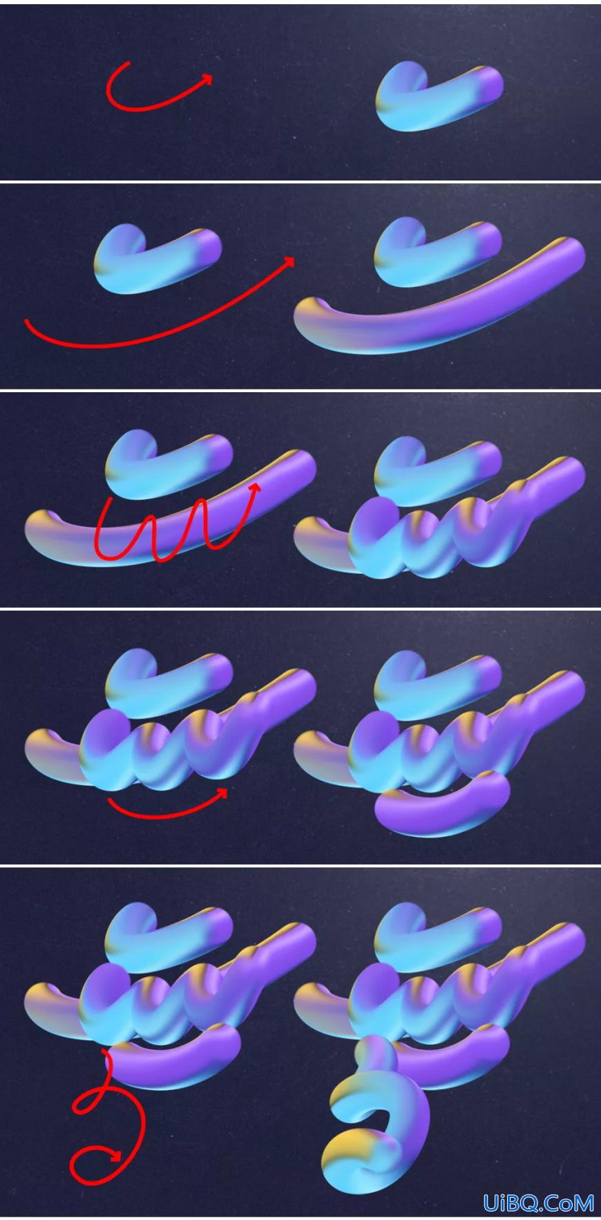 Photoshop个性文字设计教程：利用球体素材图制作“街舞”立体字效