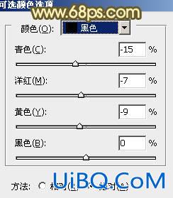 ps制作淡淡的青黄韩系图片