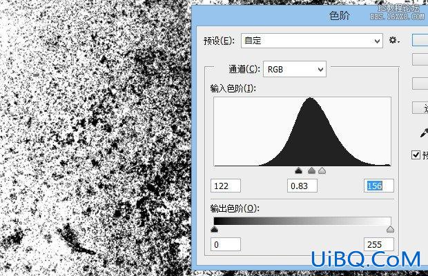 ps设计蓝色金属效果字教程