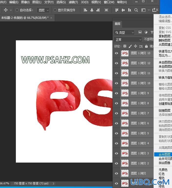 Photoshop立体字教程：利用西瓜素材图制作晶莹剔透的立体字,西瓜立体字