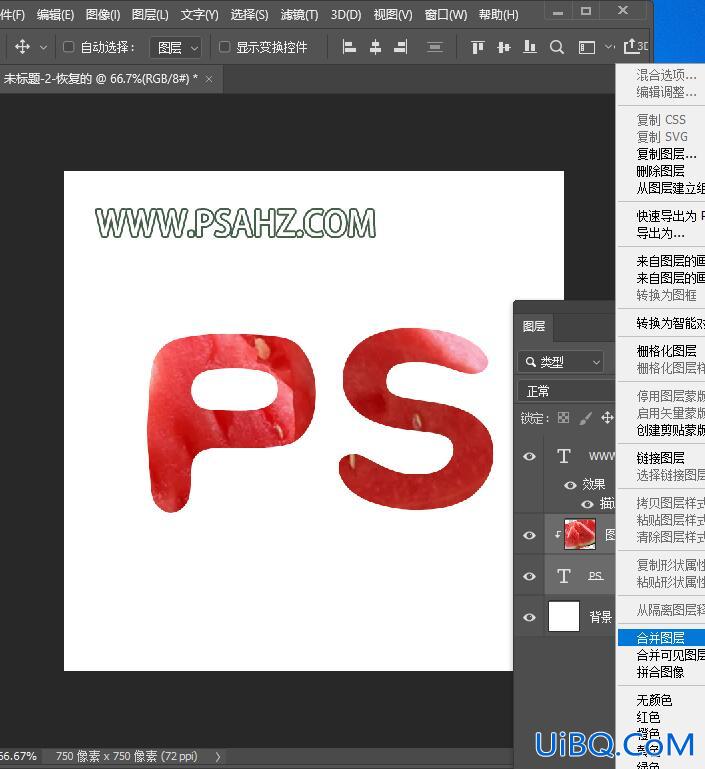 Photoshop立体字教程：利用西瓜素材图制作晶莹剔透的立体字,西瓜立体字