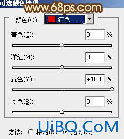 ps给逆光情侣图片加上漂亮的青红色