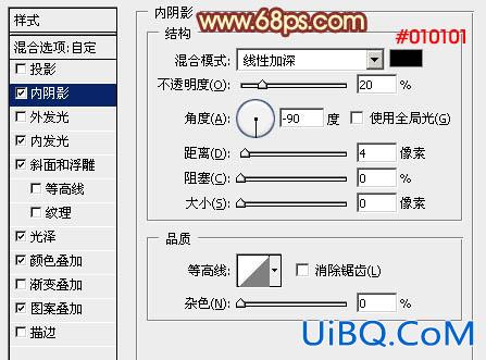 ps设计金属火焰字教程