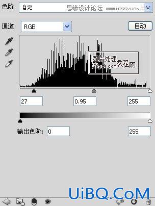 ps调出冬季外景颓废色效果