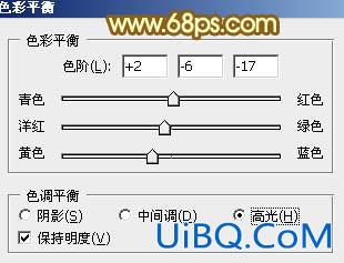 ps设计金属质感双11文字教程