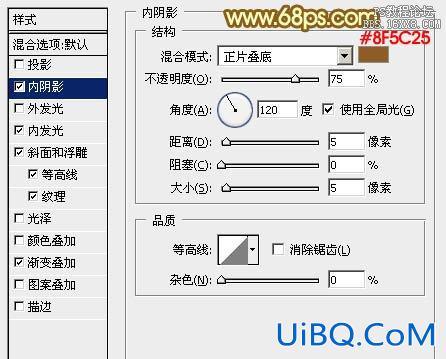 ps设计金属质感双11文字教程