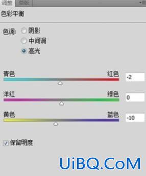 ps打造复古的黄绿色外景人像效果