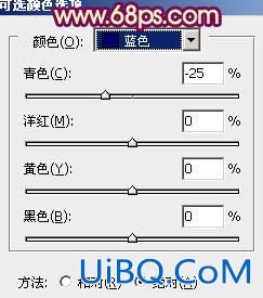 ps打造柔美的紫黄色时装MM图片