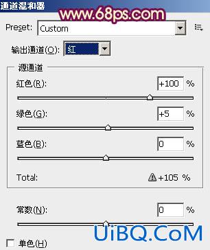 ps打造柔美的紫黄色时装MM图片