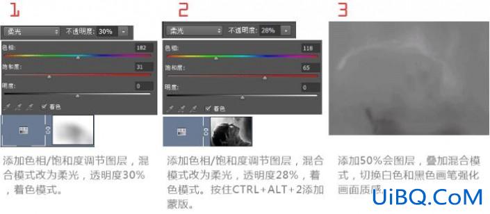 万圣节，教你用PS制作一款惊悚海报