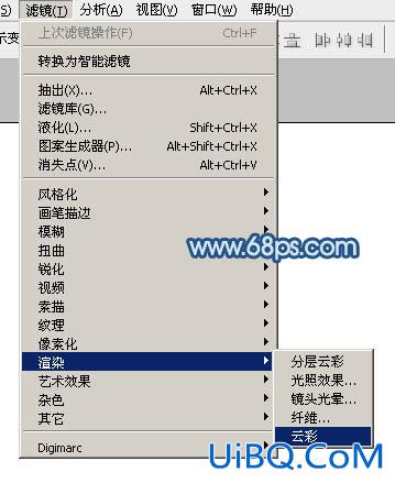 ps模拟粉末上的划痕字效果